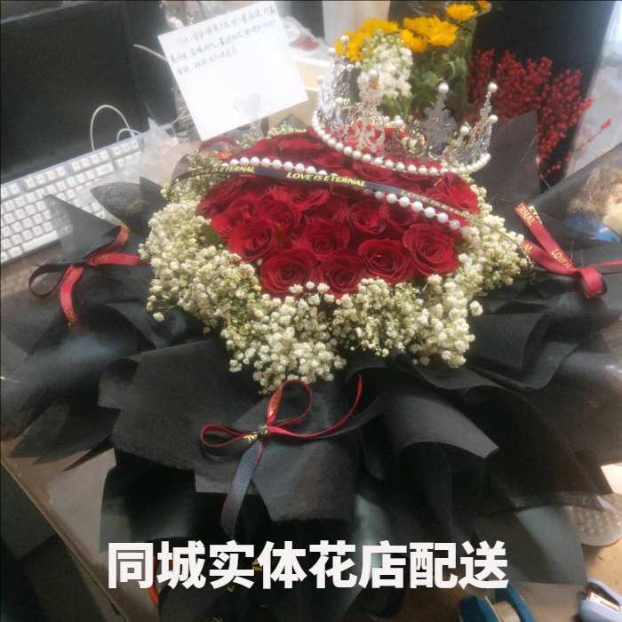 忻州五台县花店